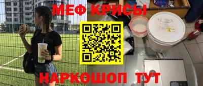 MDMA Чапаевск