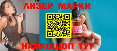 MDMA Чапаевск