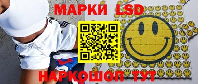 MDMA Чапаевск
