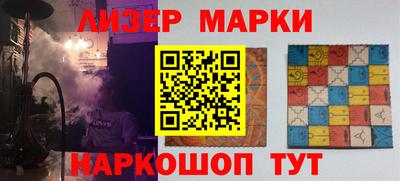 амф Чебаркуль