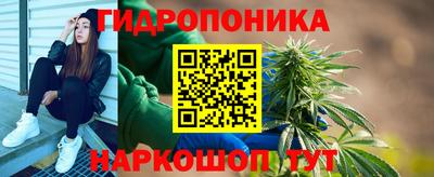 амф Чебаркуль