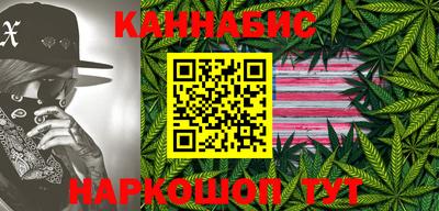 MDMA Чапаевск