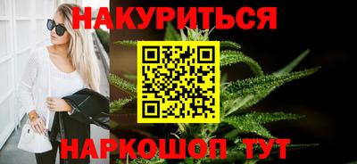 амф Чебаркуль