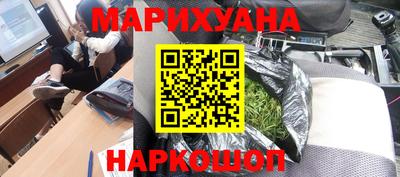 PSILOCYBIN Чебоксары