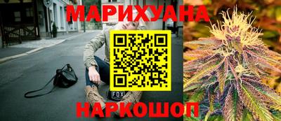 PSILOCYBIN Чебоксары