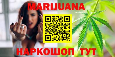 PSILOCYBIN Чебоксары