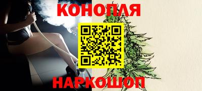 PSILOCYBIN Чебоксары