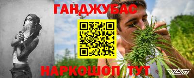 MDMA Чапаевск