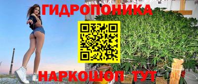 MDMA Чапаевск