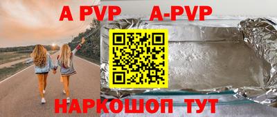 PSILOCYBIN Чебоксары