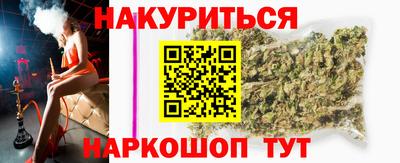 MDMA Чапаевск