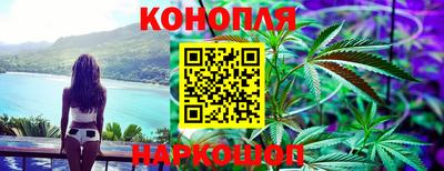 амф Чебаркуль