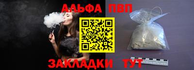 MDMA Чапаевск