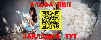MDMA Чапаевск