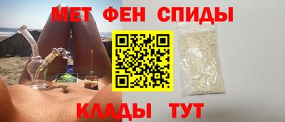 MDMA Чапаевск