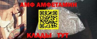 PSILOCYBIN Чебоксары