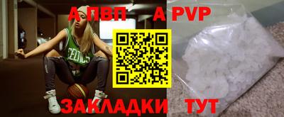 MDMA Чапаевск