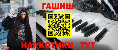 PSILOCYBIN Чебоксары