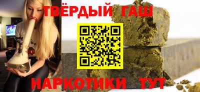 амф Чебаркуль