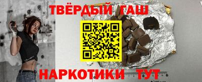 PSILOCYBIN Чебоксары