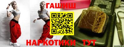 PSILOCYBIN Чебоксары