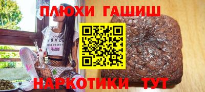 MDMA Чапаевск
