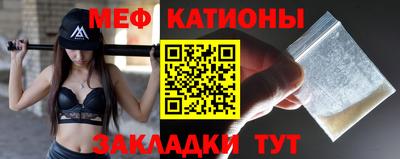 PSILOCYBIN Чебоксары