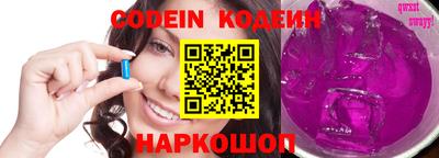 PSILOCYBIN Чебоксары